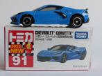 Tomica nr91 Chevrolet Corvette (sp) 1/62 3inch tomy, Ophalen of Verzenden, Nieuw, Auto