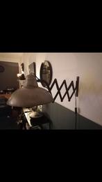 Industriele wandlamp, Huis en Inrichting, Lampen | Wandlampen, Ophalen, Zo goed als nieuw