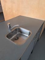 Keuken, Huis en Inrichting, Keuken | Keukenelementen, Ophalen, Zo goed als nieuw, 50 tot 75 cm, Minder dan 100 cm