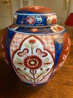 Gemberpot Arita Japan prachtige  floraal dessin kleuren mat, Antiek en Kunst, Ophalen of Verzenden