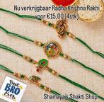 Radha/ Krishna Rakhi, Ophalen of Verzenden, Nieuw