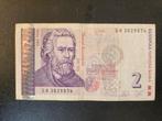 Bulgarije pick 115b 2005, Ophalen of Verzenden, Bulgarije, Los biljet
