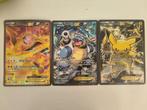 Pokémon Generations JUMBO EX Promos, Hobby en Vrije tijd, Verzamelkaartspellen | Pokémon, Ophalen of Verzenden, Gebruikt, Meerdere kaarten
