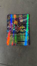 Pokemonkaart, Ophalen, Zo goed als nieuw