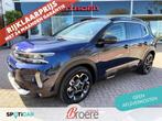 Citroën C5 Aircross new model 1.6 Hybrid 225pk EAT8 Shine |, Auto's, Citroën, Te koop, 5 stoelen, Gebruikt, 181 pk