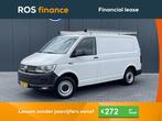 Volkswagen Transporter 2.0 TDI 102 PK / L1H1 / 1e EIG / IMPE, Auto's, Diesel, Bedrijf, BTW verrekenbaar, Volkswagen