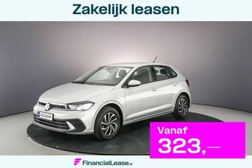 Volkswagen Polo Life 1.0 TSI 95pk Adaptive cruise control, L beschikbaar voor biedingen