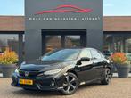 Honda Civic 5dr Civic 1.0 i-VTEC Elegance Black Edition, Auto's, 21 km/l, 12 maanden, Gebruikt, Euro 6