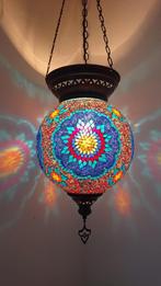 Diverse Oosterse Arabische Turkse hanglamp XXL glasmozaiek, Huis en Inrichting, Lampen | Hanglampen, 50 tot 75 cm, Oosters Arabisch 1001nacht Boho Ibiza Marrakech Marokkaans Turks