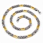 55cm 6,5mm Zilverkleur-Goudkleur Stalen Heren Koningsketting, Sieraden, Tassen en Uiterlijk, Kettingen, Overige materialen, Birgitta-Gracht 33, 6465 EL Kerkrade, Nederland