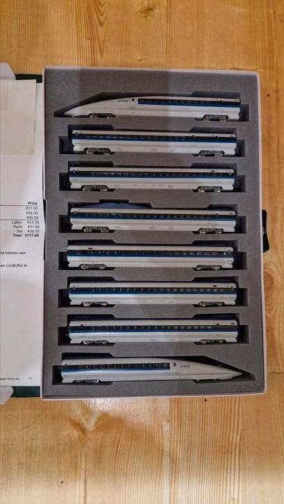 KATO 10-511,10-512 SHINKANSEN JR500 DIGITAAL!,16 delig!!!, Hobby en Vrije tijd, Modeltreinen | N-Spoor, Zo goed als nieuw, Treinset