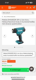 Makita DHG181ZK 18V Li-ion Accu Heteluchtpistool, Doe-het-zelf en Verbouw, Gereedschap | Handgereedschap, Ophalen of Verzenden