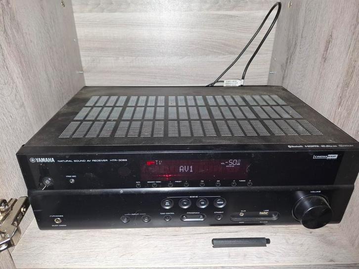 Yamaha htr 3069 met hdmi arc, Audio, Tv en Foto, Versterkers en Receivers, Zo goed als nieuw, 5.1, 120 watt of meer, Yamaha, Ophalen