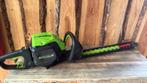 Nieuw 60 VOLT ACCU HEGGENSCHAAR, Greenworks, Greenworks, Accu, Nieuw