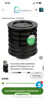 PlasmaMade Dome Filter voor Afzuigkap type GUC1212, Ophalen, Overige typen, Zo goed als nieuw, Recirculatie