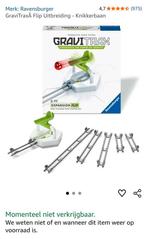 Verwacht: Gravitrax flip (niet meer nieuw te koop), Ophalen of Verzenden, Nieuw