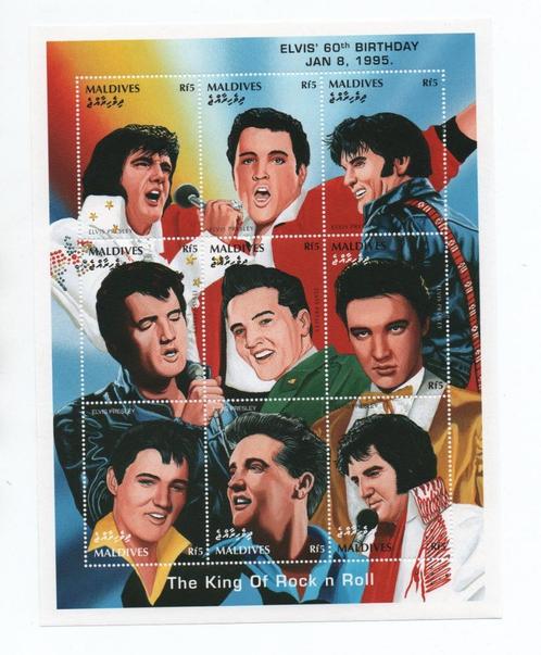 Elvis Presley - Maldives - Postfris, Postzegels en Munten, Postzegels | Thematische zegels, Postfris, Overige thema's, Verzenden