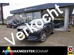Mazda CX-5 2.5 SkyActiv-G 194 Luxury , GERESERVEERD, 12 maanden, Stof, 4 cilinders, Blauw