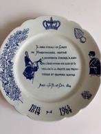Delftsblauw bord 150 jaar KMAR, Ophalen of Verzenden