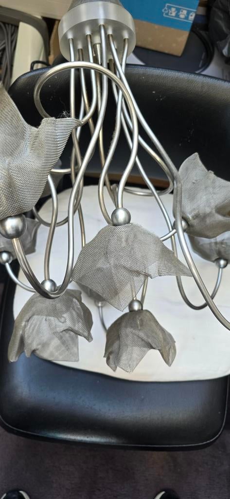 Harco Designlamp, Ophalen, Design, Zo goed als nieuw, Stof