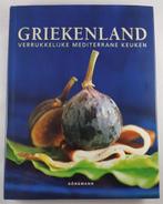 Kookboek Griekenland - Verrukkelijke mediterrane keuken, Boeken, Kookboeken, Ophalen of Verzenden, Zo goed als nieuw