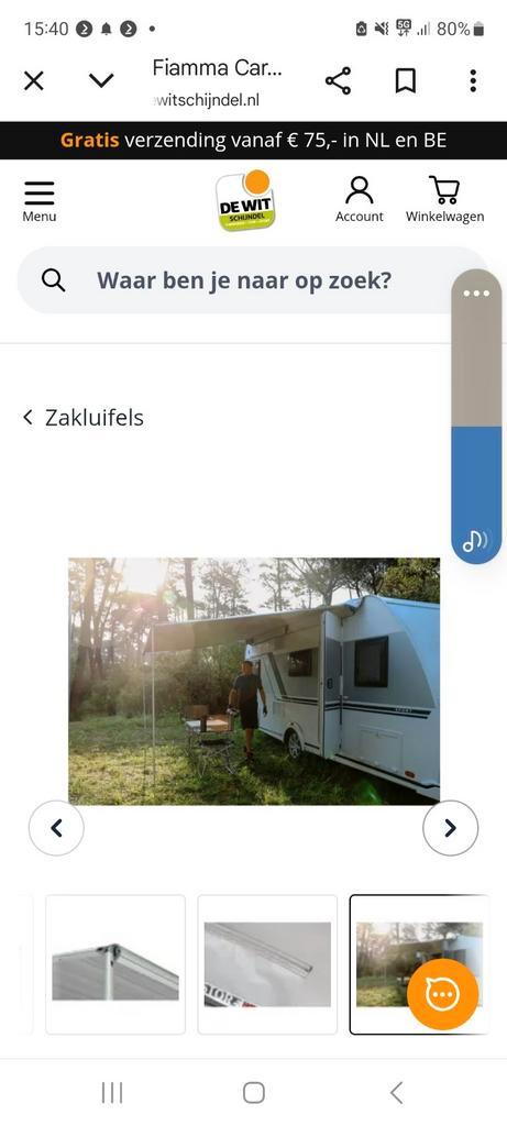 Fiamma Zakluifel Royal Grey 2.55x2.25 - Nieuw!, Caravans en Kamperen, Voortenten en Luifels, Ophalen