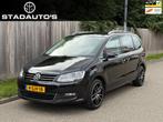 Volkswagen Sharan 1.4 TSI DSG Edition 7p. Vol opties NAP!, Auto's, Volkswagen, Euro 5, Zwart, 4 cilinders, 150 pk