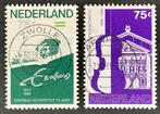 Gecombineerde uitgifte 1988 Erasmus concertgeb. 1412/1413 -5, Postzegels en Munten, Postzegels | Nederland, Ophalen of Verzenden