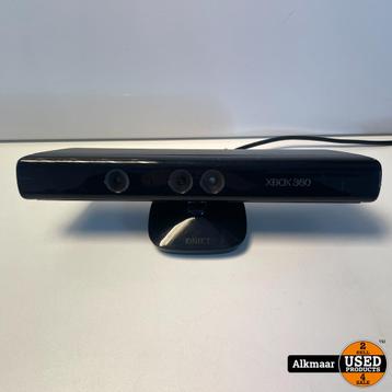 Xbox One Kinect Zwart | Nette staat beschikbaar voor biedingen