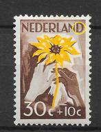 Fout op 541 ongebruikt, Postzegels en Munten, Postzegels | Nederland, Ophalen of Verzenden