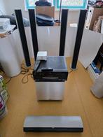 Revox Elegance Sonos Connect & Harman Kardon, Gebruikt, 70 watt of meer, Overige spelers, Ophalen