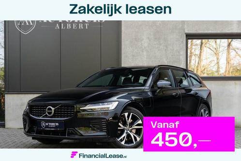 Volvo V60 2.0 T6 Recharge AWD R-Design H&K Keyless Memory, Auto's, Volvo, Bedrijf, Lease, Financial lease, V60, ABS, Achteruitrijcamera