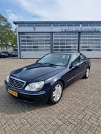 Mercedes S-Klasse 3.7 S350 AUT 2002 Blauw W220 (FACELIFT), Auto's, Te koop, Geïmporteerd, 5 stoelen, Benzine