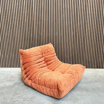 Togo Ligne Roset - Calvi Terracotta beschikbaar voor biedingen