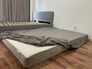 HAFSLO spr matt 140x200 firm/beige beschikbaar voor biedingen