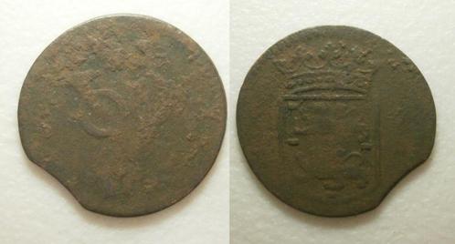 PD10222 West Friesland VOC Duit, Postzegels en Munten, Munten | Nederland, Losse munt, 1 cent, Vóór koninkrijk, Ophalen of Verzenden