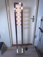 Moderne vloerlamp met vloerschakelaar dimbaar., Ophalen, Zo goed als nieuw, Metaal, Modern