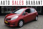 Toyota Yaris 1.3 VVT-i Now, Auto's, Toyota, Euro 5, Gebruikt, 4 cilinders, 990 kg