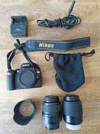 Nikon D40x, Audio, Tv en Foto, Fotocamera's Digitaal, Gebruikt, Nikon, Ophalen