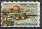 Indonesie Zonnebloem nr 917 postfris 1978, Postzegels en Munten, Postzegels | Azië, Zuidoost-Azië, Ophalen of Verzenden, Postfris
