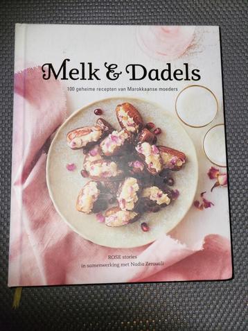 Nadia Zerouali - Melk & dadels beschikbaar voor biedingen