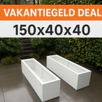 Plantenbakken, Minder dan 60 cm, Vierkant, Nieuw, Ophalen of Verzenden