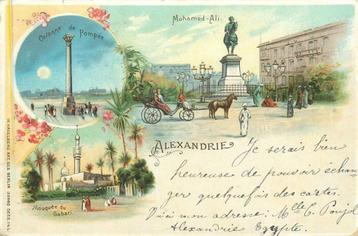 (381-210-015) Alexandrie beschikbaar voor biedingen