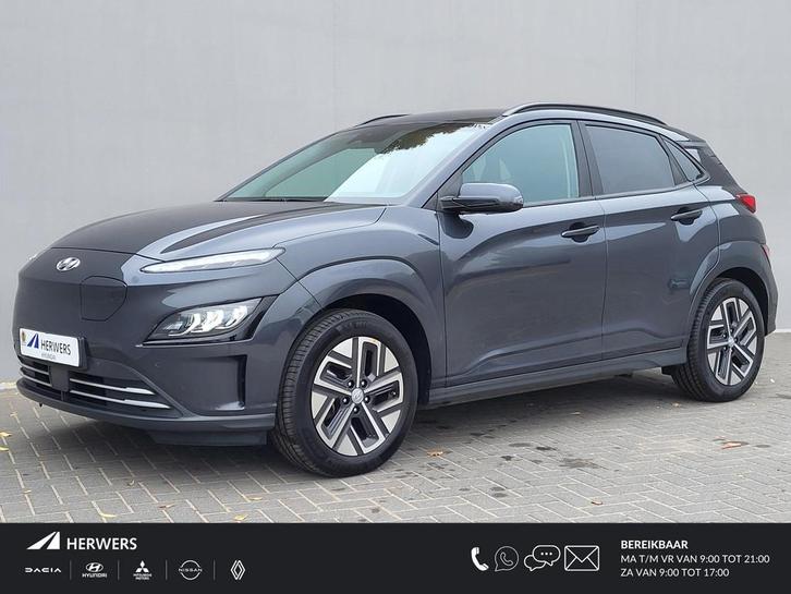Hyundai Kona EV Comfort 64 kWh / 3 Fasen Laden /CCS Snellade, Auto's, Hyundai, Bedrijf, Te koop, Kona, ABS, Achteruitrijcamera