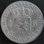 Gulden 1858, 1 gulden, Koning Willem III, Verzenden, Zilver