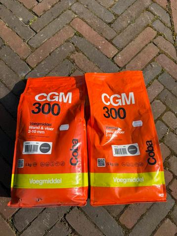 Voegmiddel CGM 300 2x 5 KG antraciet beschikbaar voor biedingen