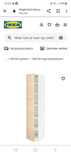 Legkast, Huis en Inrichting, Kasten | Kledingkasten, 50 tot 100 cm, Grenenhout, Modern, Met plank(en)