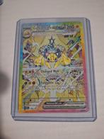 Galvantula 168 stellar crown mint, Ophalen of Verzenden, Nieuw, Losse kaart, Foil