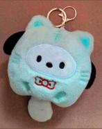 Pluche sleutelhanger. Nieuw. Circa 5 cm., Verzamelen, Sleutelhangers, Ophalen of Verzenden, Nieuw, Knuffel of Figuurtje