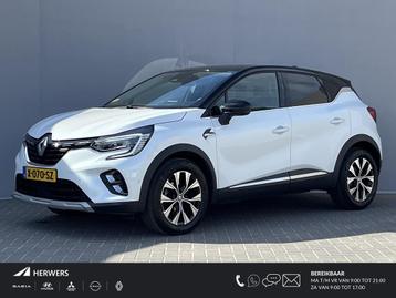 Renault Captur 1.3 TCe 140 Intens Automaat / 100% Dealeronde beschikbaar voor biedingen